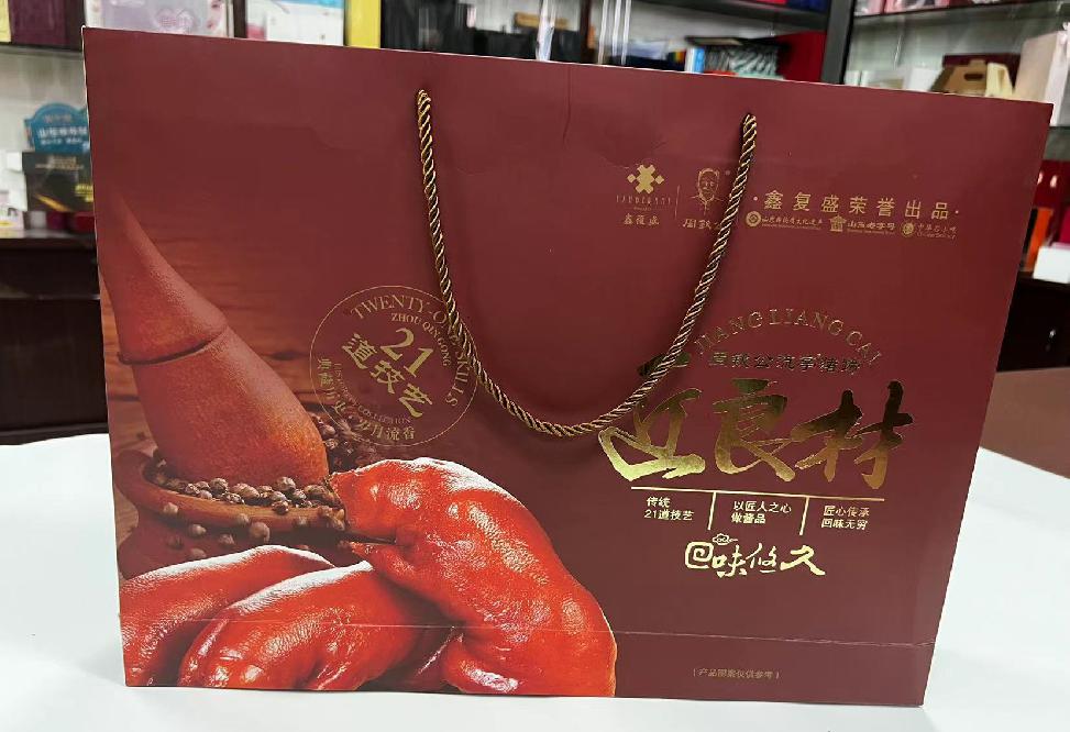 阜新县礼品盒定制